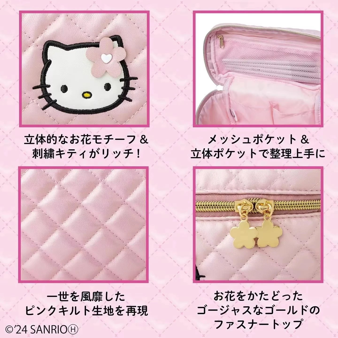 New Sanrio Hello Kitty Women Cosmetic Bag Cartoon Anime Makeup Bag Waterproof Travel Toiletry Storage Bag Beauty Case Girl Gifts - GOGLOBALL